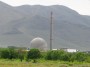 800px-Arak_heavy_water_reactor2