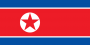 North Korean Flag
